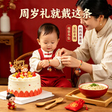 酷依宝周岁礼物手链手工编织线宝宝2026新款红绳儿童平安锁古法手绳