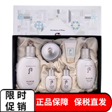 后 whoo后套装天气丹水乳霜护肤品精华礼盒补水保湿化妆品生日礼物  雪玉凝三件套-提亮