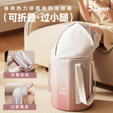 百易特xJDear京东联名泡脚桶过小腿高深桶足宿舍浴洗脚盆折叠