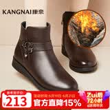 康奈女鞋子 冬季女士牛皮靴子女新款加绒保暖单靴休闲马丁靴短靴大码 咖色 40