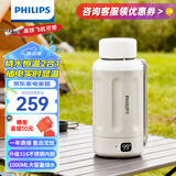 飞利浦 (PHILIPS)烧水杯便携式烧水壶电热水杯恒温杯加热水杯旅行烧水壶电热水壶保温杯加热杯三代 1L 大容量【恒温】烧水壶 白色