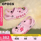 卡骆驰（CROCS）贝雅卡骆班洞洞鞋轻便耐磨一脚蹬休闲鞋女鞋时尚沙滩鞋|205089 芭蕾粉/糖果粉-6TG 36 /37(220mm)