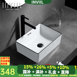 INVIIL北欧陶瓷台上盆洗手盆盘卫生间黑边面盆洗脸盆黑白洗手盆单盆家用 专利4533黑线盆 +黑旋转龙头套餐(白色备注)