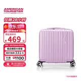 美旅行李箱16英寸旅行箱登机箱拉杆箱可上飞机薯条箱明星同款 79B粉