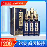 泸州老窖蓝花瓷头曲 醇柔 浓香型白酒 52度500ml 6瓶 整箱