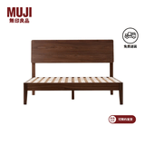MUJI实木床 OA/WN 住宅家具简约 白橡木风格/黑胡桃风格 WN 单人 长212*宽124*高103.4cm
