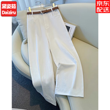 黛姿茹天丝棉阔腿休闲裤女夏季薄款2026新款小个子裤子女九分窄版直筒裤 【天丝棉】白色/长裤 薄款 -送腰带 M (27) 【推荐95-105斤】