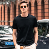 布先生夏季纯棉男士短袖t恤圆领小白T亲肤衣服休闲男装长绒棉 黑色  3XL (190)