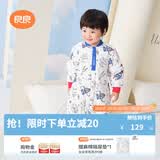 良良（liangliang）婴儿睡袋夏季空调房防踢被宝宝纯棉可拆袖儿童睡袋 星际蓝·春秋款【适合20-25℃】 S（建议身高60-75cm）