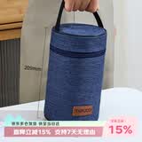 泰福高（TAFUCO）保温饭盒包便携耐磨上班族保温带饭焖烧杯涤纶Z5118适配T2215系列