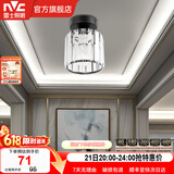 雷士（NVC）过道灯客厅led玄关灯  北欧水晶卧室餐厅灯过道走廊衣帽间门厅 哑黑玄关灯【带7瓦三色光源】