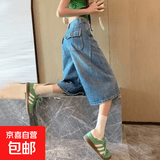 美式复古七分裤牛仔短裤女夏季薄款超火新款小个子直筒7分中裤子 蓝色 L