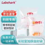 比克曼生物（BKMAM）自封袋实验室加厚带书写区域密封袋样品封装袋封口袋透明 20*30cm22丝100个/袋 1袋