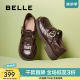 百丽（Belle）编织风罗马凉鞋商场款真皮透气休闲鞋D5H1DBK5 棕色 35 (225mm)