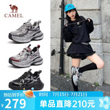 骆驼（CAMEL）银月户外复古老爹鞋厚底休闲鞋 L24A283742 灰/枪/黑 40