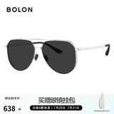 BOLON暴龙眼镜【经典畅销款】飞行员墨镜男太阳镜偏光驾驶镜防晒BL8068 【β钛镜腿-偏光】BL8122C90 亮银镜框+灰色镜片