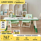 LINSY KIDS林氏儿童桌椅套装宝宝幼儿园学习桌花生桌 1.0米游戏桌+游戏椅*2