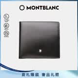 万宝龙MONTBLANC大班男士零钱包黑色4卡片格钱夹7164/198312礼物
