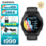 佳明（GARMIN）FR265心率跑步户外运动智能手表生日礼物Forerunner265极夜黑