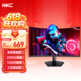 HKC 27英寸高清屏幕200Hz电竞1500R曲面显示屏PS5游戏吃鸡1080p专业台式电脑不闪屏显示器 猎鹰SG27C