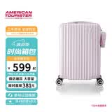 美旅行李箱20英寸2026年新款旅行箱拉杆箱PC材质密码箱迪士尼款 79B粉