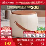 芝华仕小凳子简约居家板凳坐墩矮凳XJ008非储物款圆凳赤陶橘（圆凳）