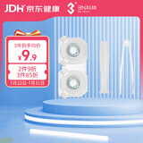 3N隐形眼镜盒配件抗菌收纳双联美瞳盒3件套（镜盒+夹子+吸棒）