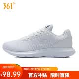 361°运动鞋男春夏季薄款透气网面通勤休闲慢跑步鞋子男士671832270-4