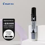 百乐（PILOT）白板笔大容量V直液式水性可擦易擦文具用品WBMAVBM-M-B 粗杆 黑色