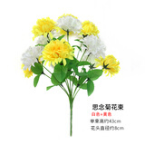 初衷清明节仿真花花束上坟的塑料菊花墓地清明扫墓假花祭祀用品墓前花 12头白+黄双色1束 1束