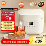 米家【价保618】小米电饭煲家用3-4人快煮多功能电饭锅 不沾黑晶内胆煮粥防溢煲汤蛋糕 二级能效N1 4L