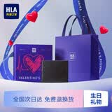 海澜之家【生日礼物】短款钱包男士2026新款真皮钱夹实用礼盒送男友老公