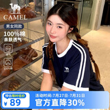 骆驼（CAMEL）【迪丽热巴同款】短袖t恤柔棉T神男女装夏季新款运动宽松休闲上衣