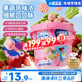 小鹿蓝蓝菠菠莓莓饼干宝宝儿童零食特添DHA藻油出游零食108g 3岁+
