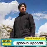 迪卡侬（DECATHLON）硬壳冲锋衣男女春秋登山防风防水单层夹克风衣运动外套MH500 玄武黑（男女同款）- 亚洲款 新款上市 加内胆选大一码 XL