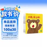 0-3岁小宝贝成长图画书 小手翻翻书 套装全6册（幼儿启蒙绘本图书辑儿童小百科宝宝早教故事书 日本经典畅销低幼绘本） 