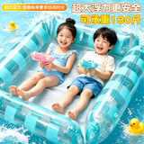 恩贝家族游泳圈浮床儿童充气浮排躺椅水上漂浮神器宝宝坐圈海边玩水装备
