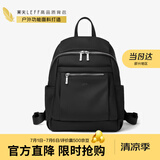 莱夫双肩包女背包轻便时尚包包女包休闲旅行大学生书包生日礼物