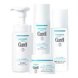 珂润（Curel）保湿四件套(洁面+3号水+乳液+面霜)补水洗脸护肤品套装生日礼物