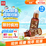 菲诺咖啡水饮料 0糖0脂0卡 轻负担 单一产地 巴西 400ml*15瓶