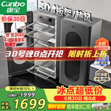 康宝（Canbo）304不锈钢消毒柜家用台立式婴儿奶瓶碗筷高温烘干二星双门热风御风消毒碗柜【政府补贴】XDZ140-KT
