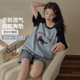 芬腾可安（FENTENGCARE）带胸垫睡衣女士夏季棉质亲肤透气26年新款短袖短裤圆领套头家居服
