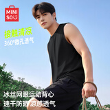 名创优品（MINISO）背心男夏季新款冰丝透气网眼坎肩户外运动防紫外线汗衫 黑 L