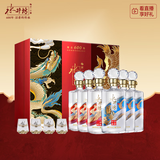 水井坊珍藏（龙凤）53度 500ml*2*3 礼盒整箱装 浓香型白酒