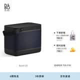 B&OBeolit20 蓝牙音箱无线充电户外便携手提b&o音响 炭黑色 节日礼物 【龚俊代言】