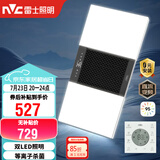 雷士（NVC）风暖浴霸双灯系列杀菌照明换气排风Y358浴室卫生间