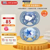 新安怡（AVENT）Ultra Soft超柔软安抚奶嘴新生婴儿6-18个月防胀气进口 2只装