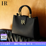HR赫莲娜包包女包头层牛皮手提包女单肩包上班通勤斜挎包七夕礼物
