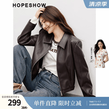 红袖短款外套皮衣女2026新款女装春秋高级感正肩显瘦翻领甜酷气质上衣 深咖042 M