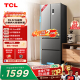 TCL405L法式多门冰箱超窄小户型精储家用电冰箱超薄风冷无霜一级能效双变频出租房R405V5-D世界杯推荐